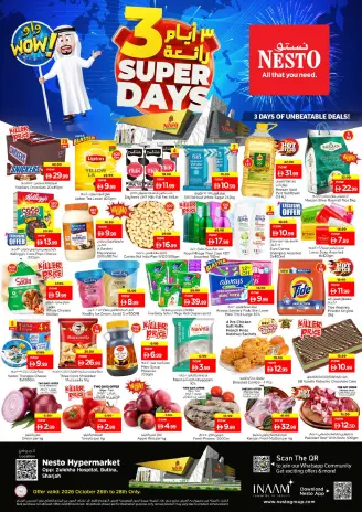 Nesto offers in Butina from 26 to 28 October 2026 3Days Deal