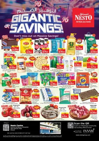 Nesto offers in Industrial Area from 26 to 28 October 2026 Massive savings
