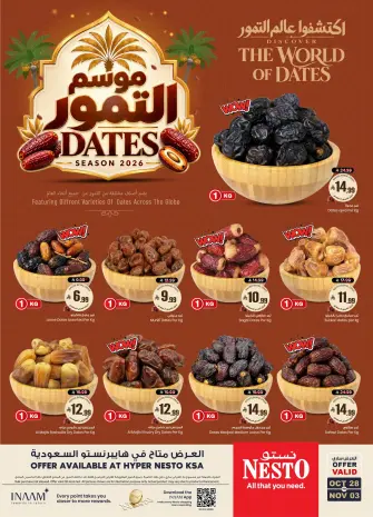 Ofertas de Nesto Arabia Saudita de 16 a 22 Jumada I 1448 AH (28 octubre – 3 noviembre 2026) Fechas Ofertas Temporada