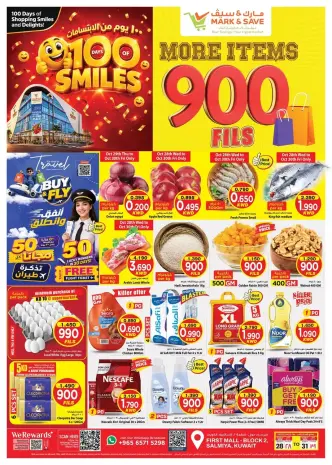 Mark & Save offers in Salmiya from 28 to 31 October 2026 900 Fils offers