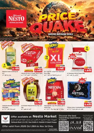 Nesto offers in Mhbwlh from 28 October to 1 November 2026 Price Quake