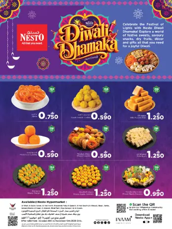 Nesto Oman offers from 28 October to 10 November 2026 Diwali Festival