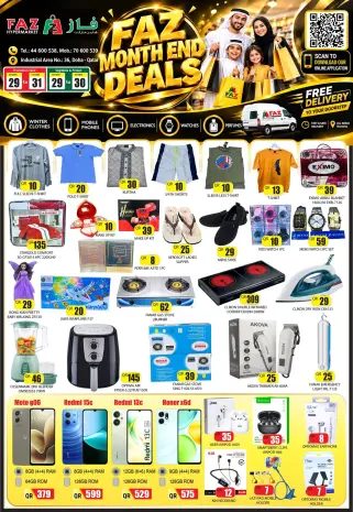 Ofertas de Hipermercado FAZ Catar de 29 a 31 octubre 2026 Ofertas de fin de mes