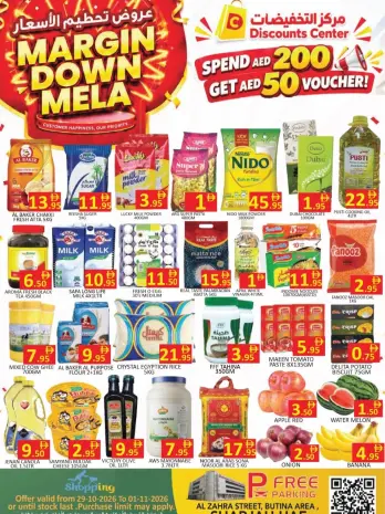 Ofertas de Centro de descuentos de ahorro Sharjah de 29 octubre a 1 noviembre 2026 Precio aplastante