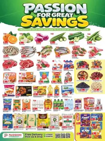 Passion Hypermarket Qatar offers from 29 to 31 October 2026 Great Savings