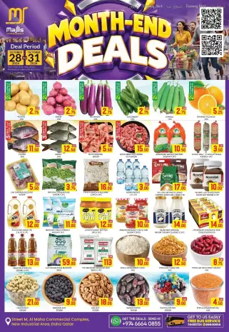Ofertas de Centro comercial Majlis Catar de 29 a 31 octubre 2026 Ofertas de fin de mes