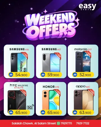 Easy store offers in Salalah from 30 October to 2 November 2026 Weekend Deals