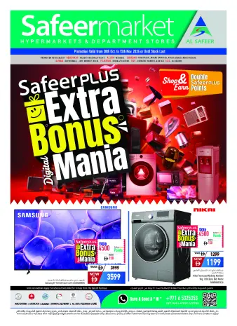 Safeer UAE offers from 28 October to 15 November 2026 Extra Bonus Festival