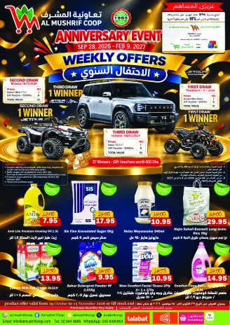 Al Mushref coop offers from 28 October to 9 November 2026 Annual Celebration Offers