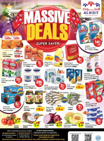 Al Hooth Center offers in Ajman from 29 October to 2 November 2026 Mega Deals