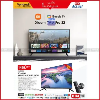 Ofertas de Mercado BIM Marruecos de 13 a 19 septiembre 2024 Fantásticas ofertas