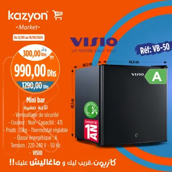 Offres Marché Kazyon Maroc de 12 à 18 septembre 2024 Meilleures offres