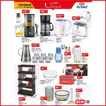 Ofertas de Mercado BIM Marruecos de 20 a 26 septiembre 2024 Mejores ofertas