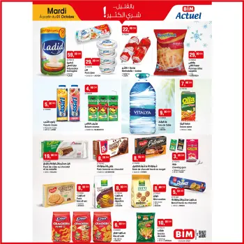 Ofertas de Mercado BIM Marruecos de 1 a 7 octubre 2024 Ofertas de productos diarios