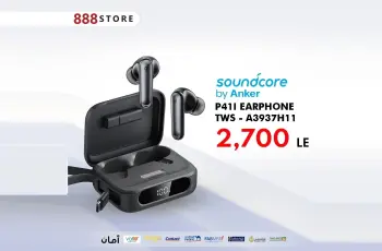888 Mobile Store مصر يطرح سماعة Anker Soundcore P41i بمزايا مبتكرة تجمع بين الصوت والبطارية