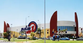 Hyper One abre su nueva sucursal en Badr City