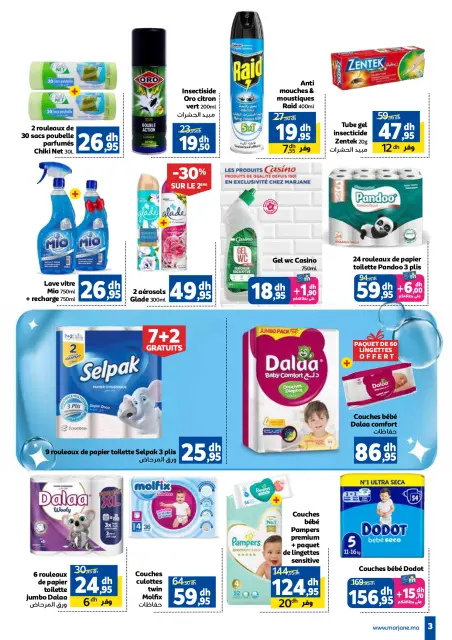 Offres Marjane Maroc de 26 septembre à 13 octobre 2024 Offres de lavage - Page 3