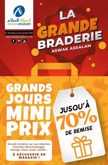 Offres Aswak Assalam Maroc de 18 octobre à 3 novembre 2024 Réductions jusqu'à 70 pour cent - Page 1