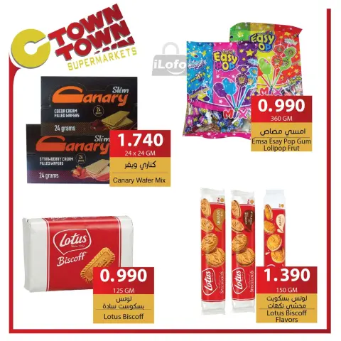 Offres Ctown Jordan de 14 à 20 novembre 2024 Offres hebdomadaires - Page 27