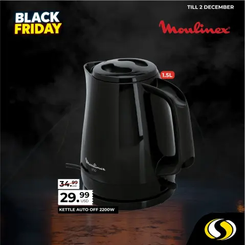 Spinneys Lebanon Offers from 29 November to 2 December 2024 Black Friday Deals - Page 14