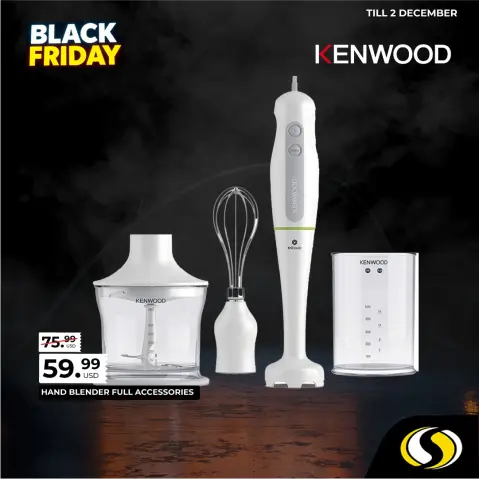 Spinneys Lebanon Offers from 29 November to 2 December 2024 Black Friday Deals - Page 16