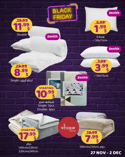 Ofertas de tienda de descuento Happy Líbano de 27 noviembre a 2 diciembre 2024 ofertas de Black Friday - Página 14