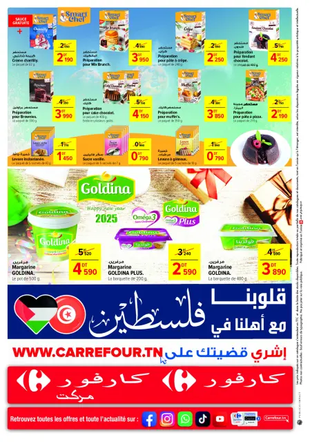 Ofertas de Carrefour supermercado Túnez de 11 a 31 diciembre 2024 Folleto promocional - Página 4