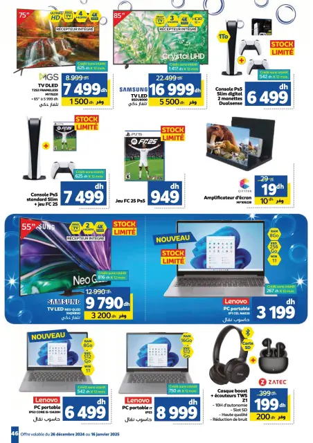 Offres Marjane Maroc de 26 décembre à 16 janvier 2025 Vente du Nouvel An - Page 46