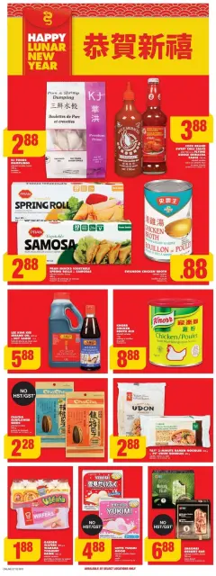 No Frills Canada Offers from 25 December to 1 January 2025 New Year's Sale - Page 4