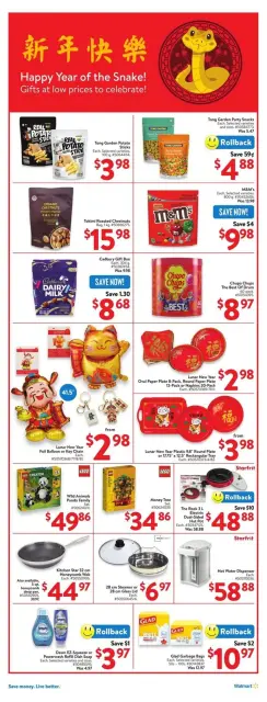 Walmart Canada Offers from 25 December to 8 January 2025 New Offers - Page 32