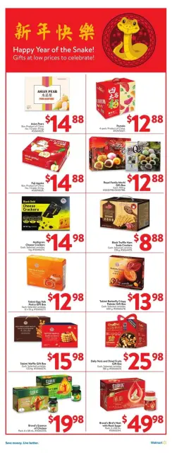 Walmart Canada Offers from 25 December to 8 January 2025 New Offers - Page 31