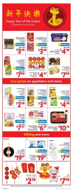 Walmart Canada Offers from 25 December to 8 January 2025 New Offers - Page 30