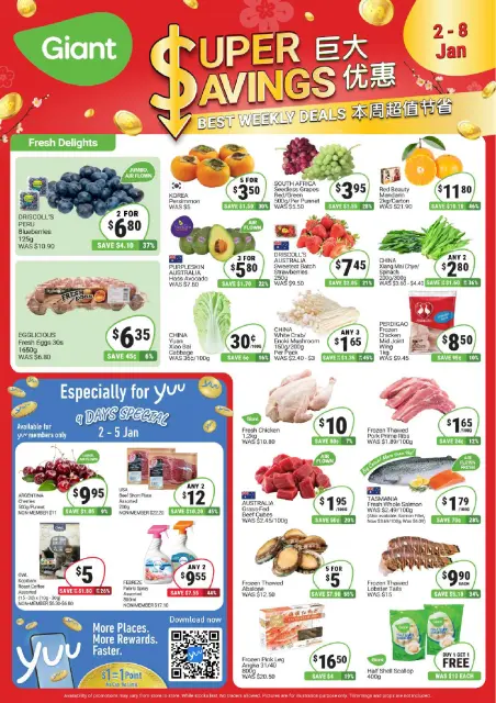 Giant Singapore Offers from 2 to 8 January 2025 Super Savings - Page 1
