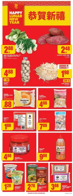 No Frills Canada Offers from 9 to 15 January 2025 Discounts and promotions - Page 2