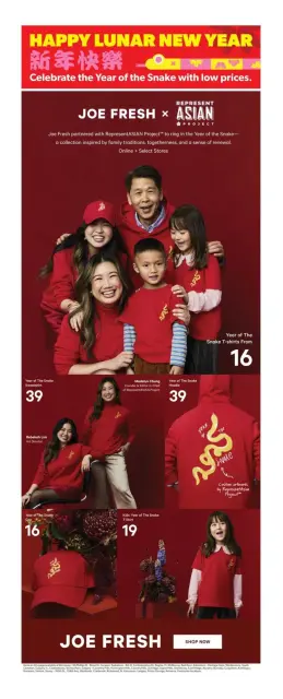 Real Canadian Superstore Canada Offers from 9 to 15 January 2025 HIT OF THE MONTH - Page 24
