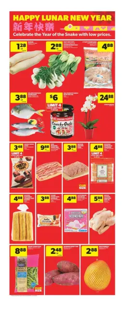 Real Canadian Superstore Canada Offers from 9 to 15 January 2025 HIT OF THE MONTH - Page 22
