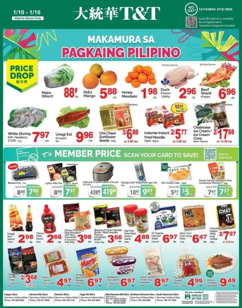 T&T Supermarket Canada Offers from 10 to 16 January 2025 weekly flyer - Page 4