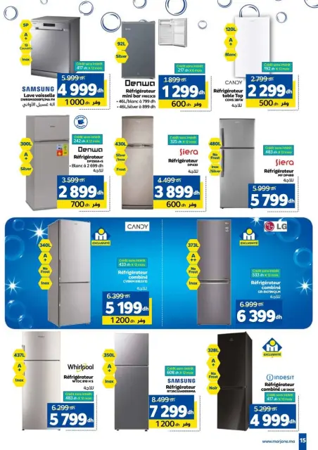 Offres Marjane Maroc de 2 à 16 janvier 2025 Lavage - Page 15
