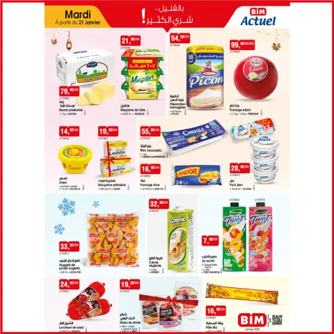 Offres Marché du BIM Maroc de 21 à 27 janvier 2025 Offres de produits alimentaires - Page 4