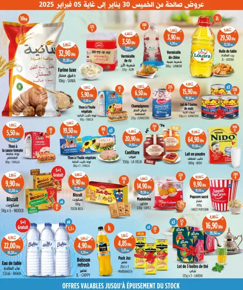 Offres Marché Kazyon Maroc de 30 janvier à 5 février 2025 Meilleures offres - Page 2