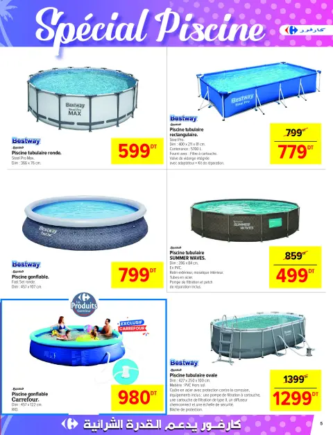 Ofertas de Carrefour Túnez de 25 junio a 20 julio 2025 Promoción especial - Página 5