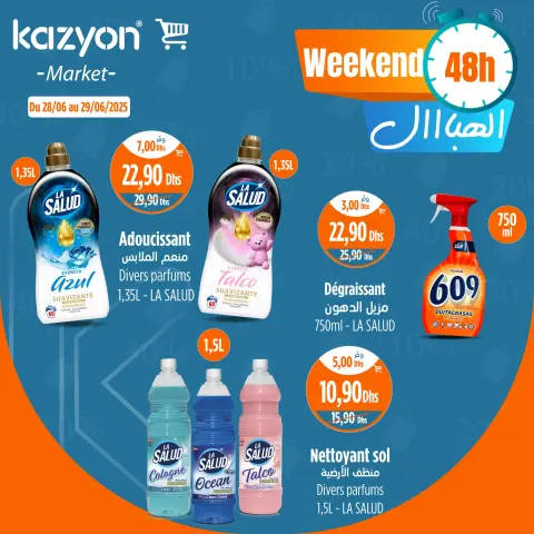 Offres Marché Kazyon Maroc de 3 à 9 juillet 2025 Meilleures offres - Page 8