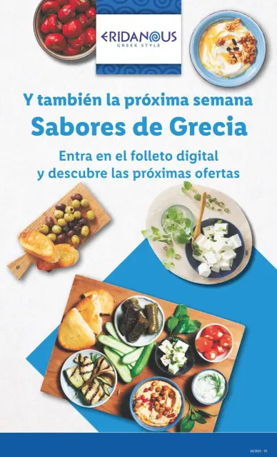 Ofertas de Lidl España de 14 a 20 julio 2025 Ofertas de bazar - Página 27