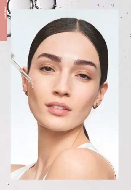 Oriflame Egypt Offers from 1 to 30 November 2025 November Offers Catalog - Page 120