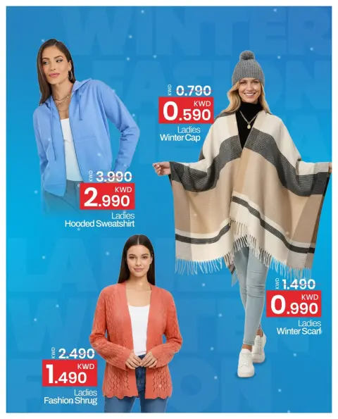 عروض مارك اند سيف  الفحيحيل جليب و الضجيج  من 5 نوفمبر حتى 2 ديسمبر 2025 تخفيضات الشتاء الكبرى - صفحة 9