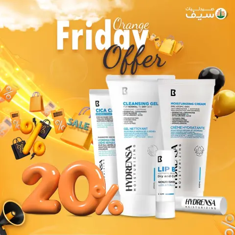 SEIF Pharmacies Egypt Offers from 7 to 30 November 2025 Orange Friday offers - Page 14