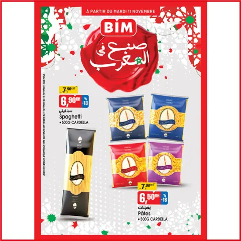 Ofertas de Mercado BIM Marruecos de 11 a 17 noviembre 2025 Ofertas "Hecho en Marruecos - Página 1