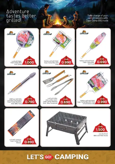 Nesto Oman Offers from 13 to 30 November 2025 Let's Go Camping Offer - Page 19