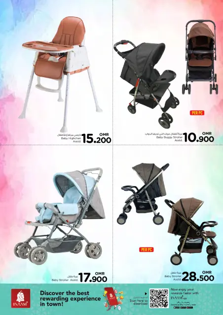 Ofertas de Nesto  Muscat  de 15 a 30 noviembre Lindos espectáculos para bebés - Página 3