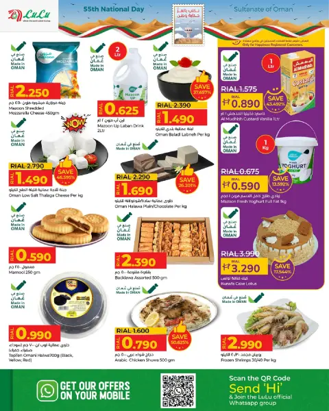 Ofertas de Lulu Oman de 17 a 30 noviembre 2025 Ofertas del Día Nacional - Página 8